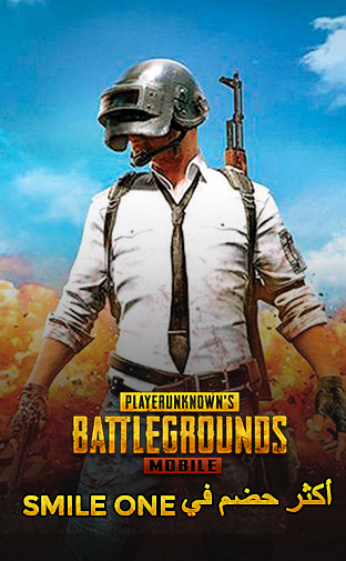  PUBG Mobile PUBG Mobile UC 